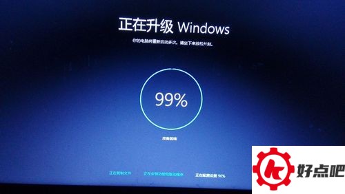 win10快速镜像升级安装
