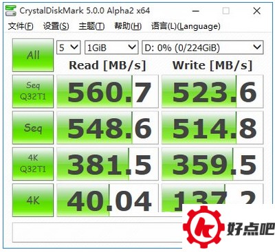 win10和win7哪个快 win10和win7对比10