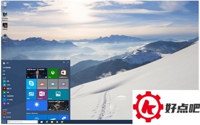 win10和win7哪个快 win10和win7对比15