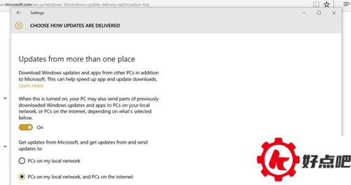 Windows 10“偷”了我的带宽