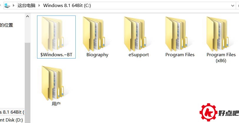 Windows 10升级全知道：C盘的$Windows.~BT文件夹是什么？