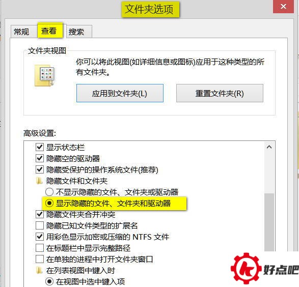 Windows 10升级全知道：C盘的$Windows.~BT文件夹是什么？