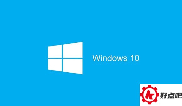 找不到boot.wim安装文件怎么办 Win10升级失败解决办法