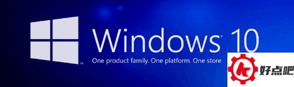 电脑管家win10检测说我内存小于2g怎么办