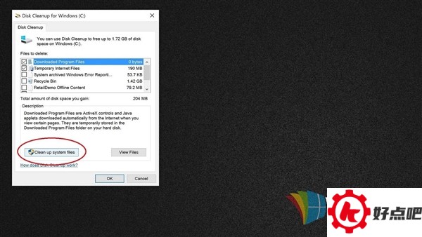 升级Win10后C盘告急:一招释放硬盘空间