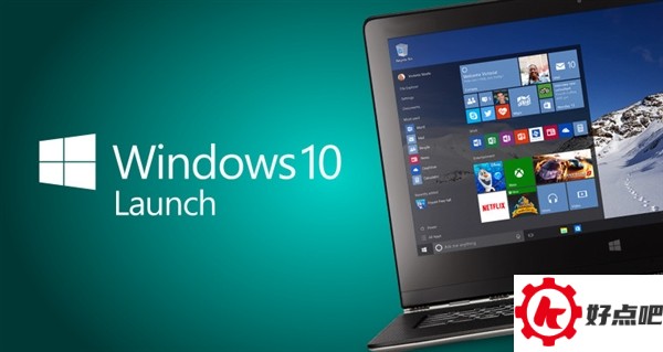 为啥我没有接到Windows 10升级通知?
