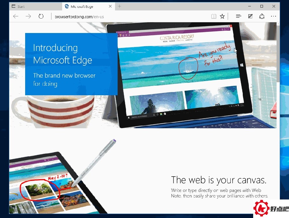Win10技巧:如何更换Edge浏览器默认搜索引擎?