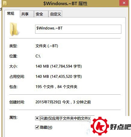 Win10缺少boot.wim文件无法安装怎么办?