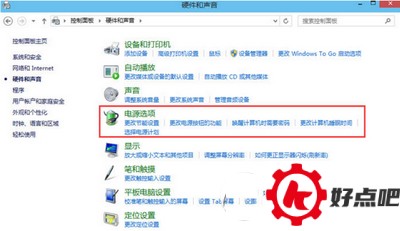 win10无法进入bios怎么办 win10无法进入bios解决方法1