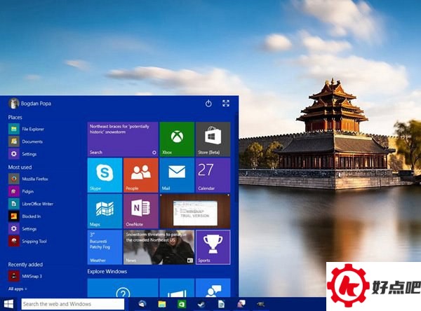 台式电脑能装win10吗?台式机装Win10好吗?