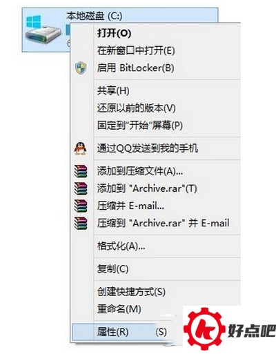 win10怎么删除windows.old win10删除windows.old方法