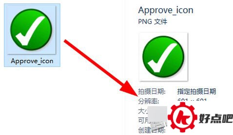 Windows10系统查看图片