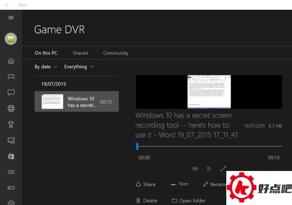 win10怎么录屏 windows10录制屏幕录像教程