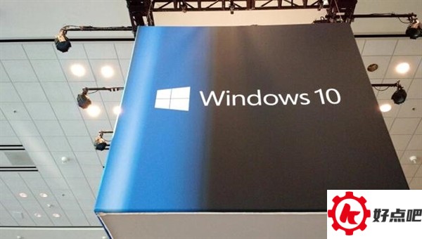 Win10暂不能重装 否则失去激活