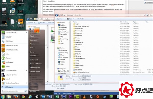 作为Win7用户 Win10有必要升级吗?