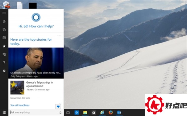 作为Win7用户 Win10有必要升级吗?
