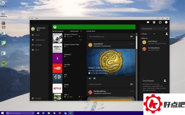 作为Win7用户 Win10有必要升级吗?