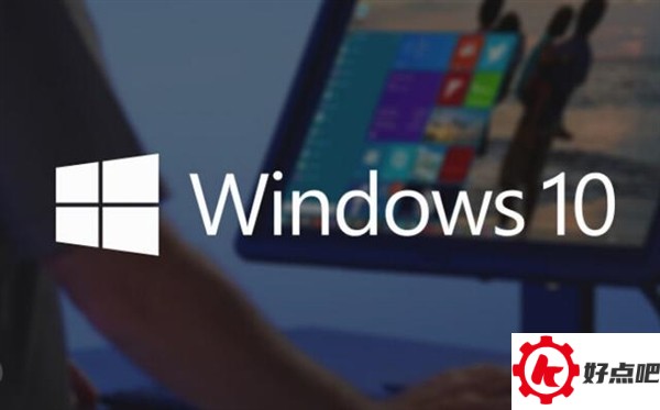 Windows 10会主动告诉别人你的Wi-Fi密码