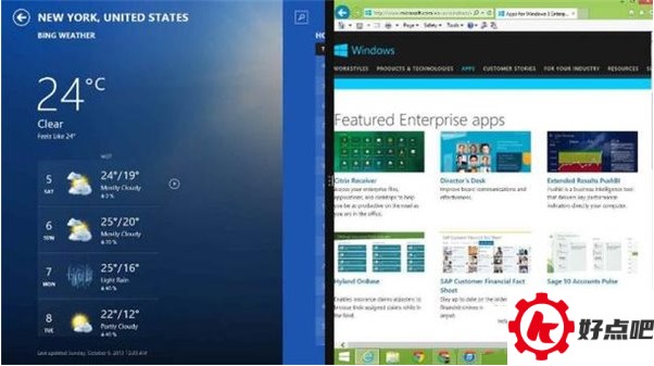 win10和os x10.11哪个好 win10和os x10.11对比3