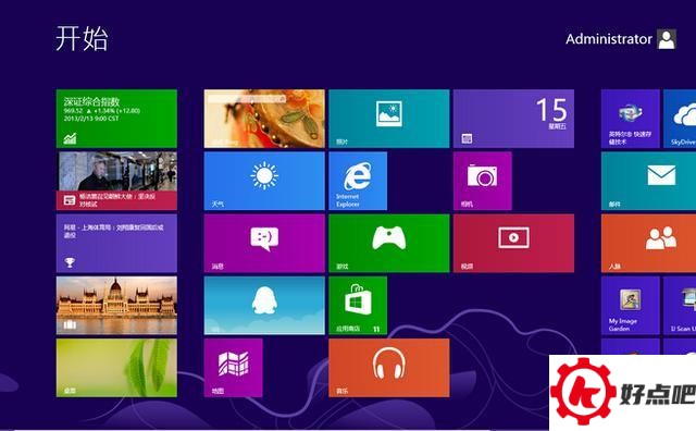 装系统不求人，全新win10安装教程  快来馋馋鲜！