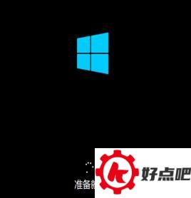 装系统不求人，全新win10安装教程  快来馋馋鲜！