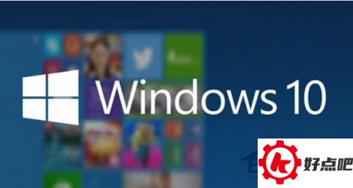 Win10系统清除资源管理器主页内容的方法