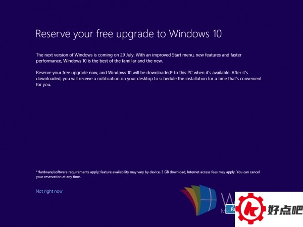 微软为让用户升级Win10也是拼了