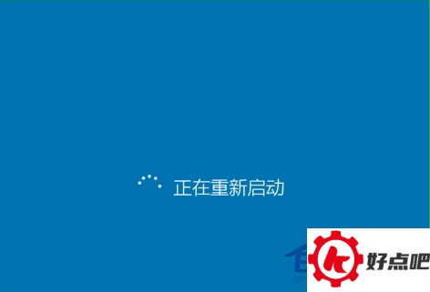 利用Win+R命令进入Win10安全模式的方法