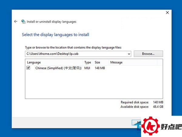 Win10 10125中文语言包安装和出现乱码时的处理方法