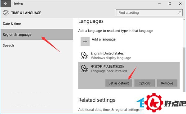 Win10 10125中文语言包安装和出现乱码时的处理方法