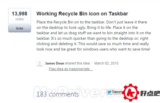 Windows 10:回收站放任务栏上?托盘里如何?
