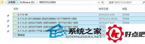 Win10彻底清空回收站的方法