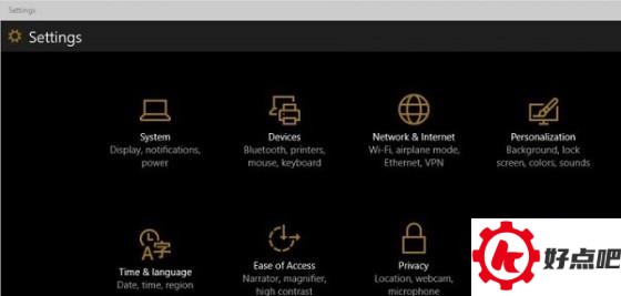 Windows 10技巧:暗黑主题在哪里设置
