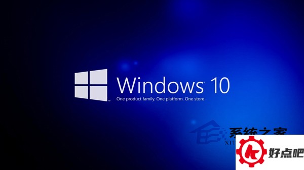 Win10让任务栏回到屏幕下方的两种方法