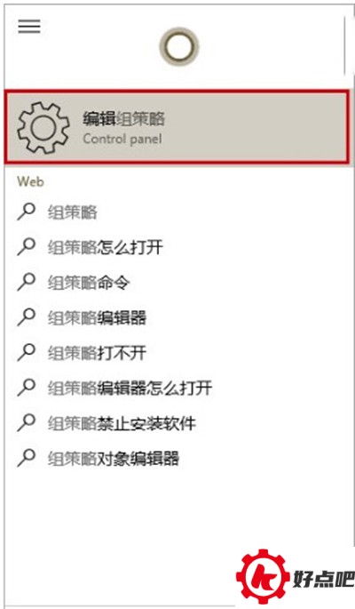 安装realtek声卡驱动超时解决方法