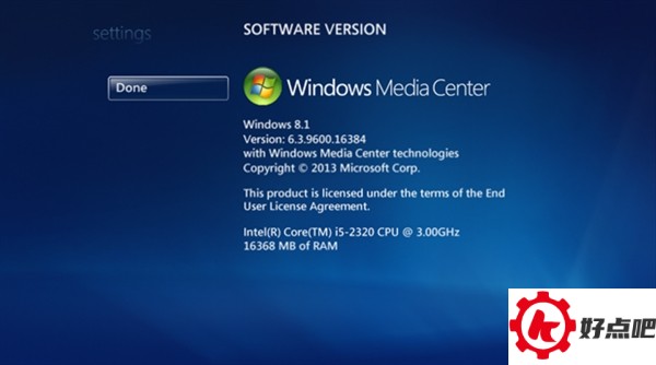 Windows媒体中心:卒