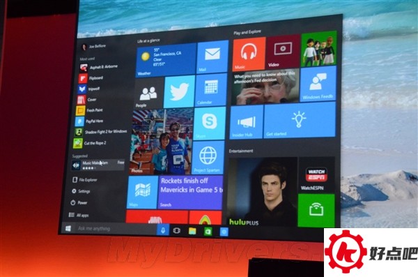 Windows 10开始菜单还会大变!