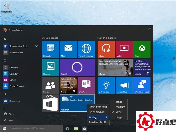 Windows 10开始菜单还会大变！