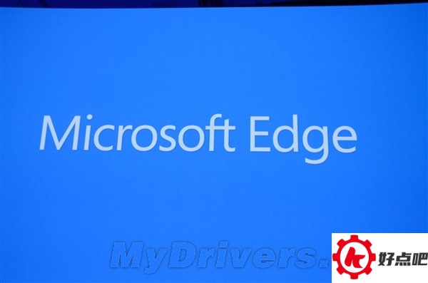 Win10全新浏览器图标出炉 你看咋样