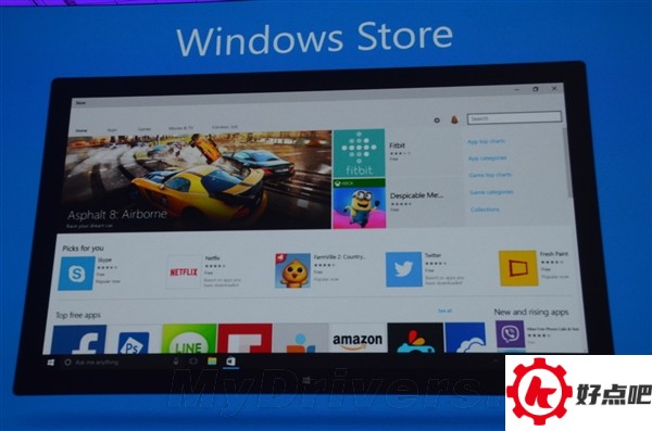 Windows 10支持“话费代扣”:会是坑吗?