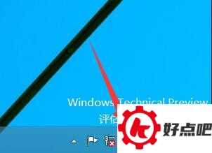 解决windows10系统音频服务未运行问题