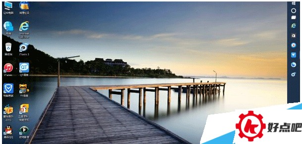 Win10系统电脑任务栏跑到桌面右边的解决方法 Win10系统电脑任务栏跑到桌面右边