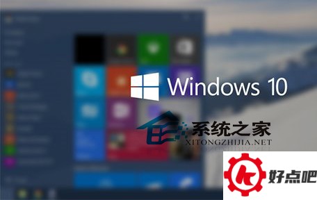 Win10 10049无法启动Hyper-V虚拟机怎么办?