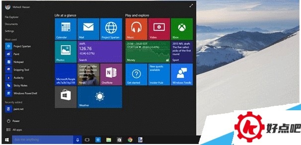 注册表法禁用Win10预览版系统任务栏与操作中心透明化界面 注册表法禁用Win10预览版系统任务栏与操作中心透明化界面