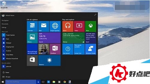 window10系统透明化界面关闭方法详解