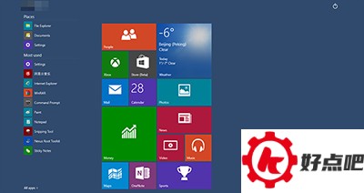 win10系统怎么调出平板模式