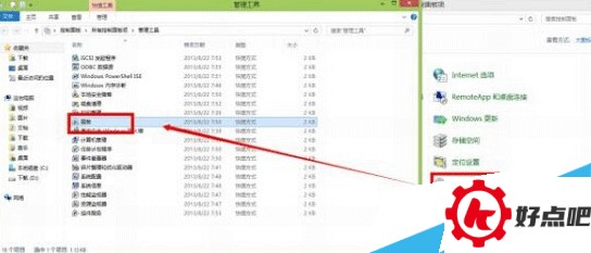 安装完win10系统占硬盘空间太多解决方法