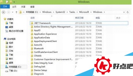 安装完win10系统占硬盘空间太多解决方法