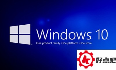 win10硬盘被占用怎么办