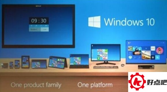 平板怎么升级win10?win8.1升级win10教程